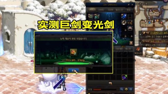 DNF发布网七星煞狂袭的代码(七星腰带DNF发布网) DNF发布网七星煞狂袭的代码(七星腰带DNF发布网)