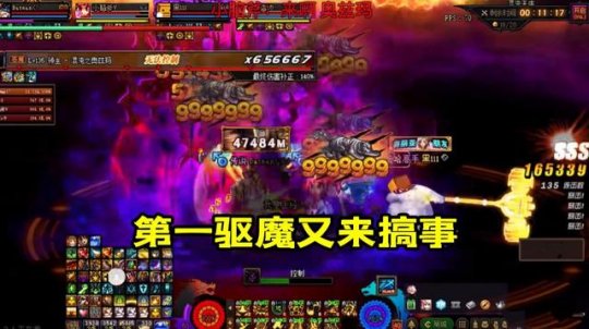 DNF发布网双黄气息(dnf双气息大蹦) DNF发布网双黄气息(dnf双气息大蹦)