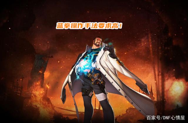DNF发布网公益服发布网刷物品(dnf公益服发布网哪个值得一玩) DNF发布网公益服发布网刷物品(dnf公益服发布网哪个值得一玩)