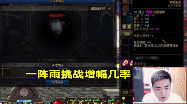 DNF发布网倍速外挂 DNF发布网倍速外挂