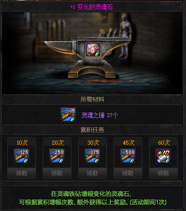 DNF发布网免费私服手游 DNF发布网免费私服手游