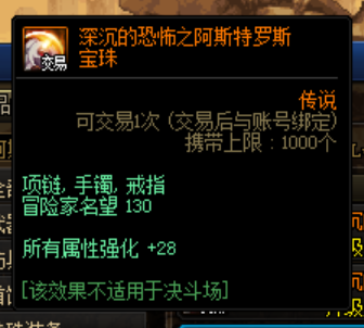 dnf公益服发布网发(dnf公益服发布网违法吗) dnf公益服发布网发(dnf公益服发布网违法吗)