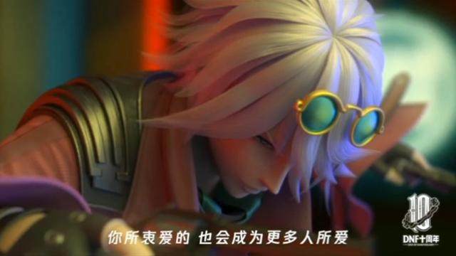 DNF发布网免费私服手游 DNF发布网免费私服手游