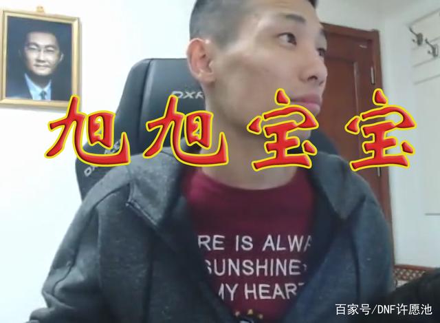 DNF发布网免费私服手游 DNF发布网免费私服手游