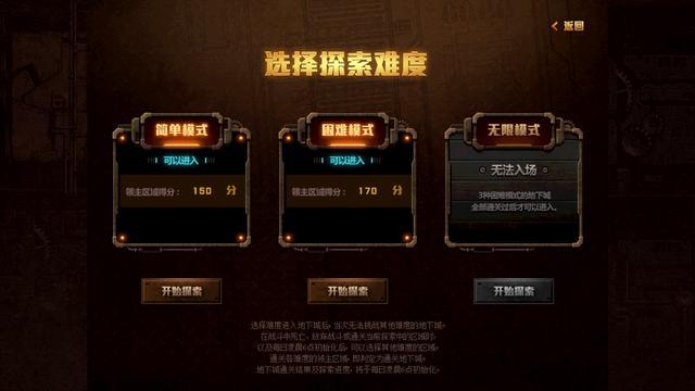 DNF发布网上线100级 DNF发布网上线100级