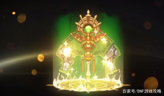 DNF发布网86版本私服微变 DNF发布网86版本私服微变