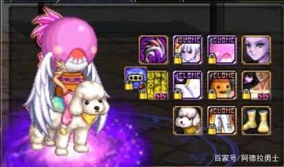 DNF发布网95私服普雷(DNF发布网95普雷首饰升级100级是什么套装) DNF发布网95私服普雷(DNF发布网95普雷首饰升级100级是什么套装)