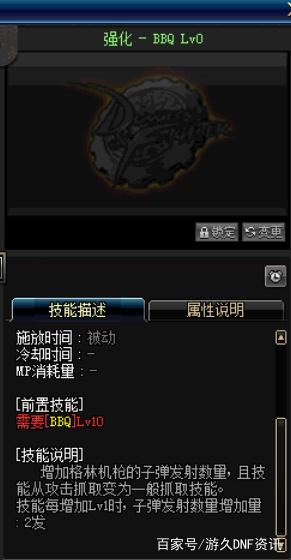 DNF发布网为什么登陆进不去 DNF发布网为什么登陆进不去