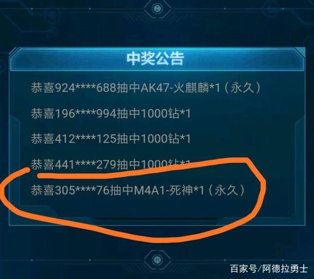 DNF发布网假人(dnf真人) DNF发布网假人(dnf真人)