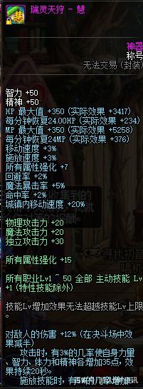 DNF发布网与勇士私服深渊(DNF发布网勇士深渊在哪) DNF发布网与勇士私服深渊(DNF发布网勇士深渊在哪)