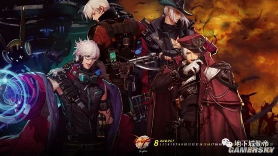 DNF发布网85版本怀旧版私服(DNF发布网85版本什么时候开始的) DNF发布网85版本怀旧版私服(DNF发布网85版本什么时候开始的)