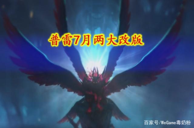 DNF发布网发布 DNF发布网发布