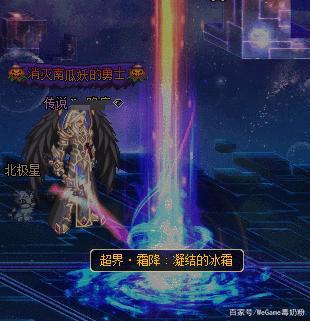 DNF发布网85怀旧(DNF发布网86怀旧服) DNF发布网85怀旧(DNF发布网86怀旧服)