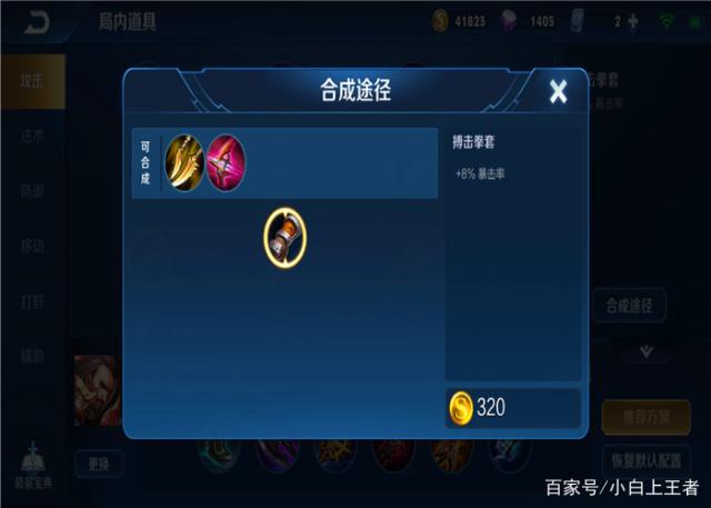 DNF发布网与勇士私服深渊(DNF发布网勇士深渊在哪) DNF发布网与勇士私服深渊(DNF发布网勇士深渊在哪)
