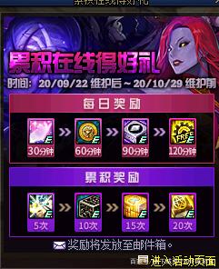 DNF发布网假人(dnf真人) DNF发布网假人(dnf真人)