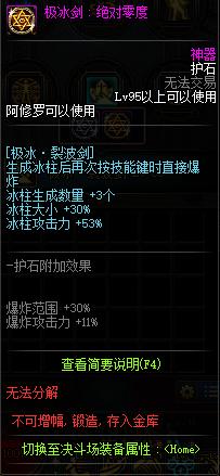 DNF发布网兑换码(DNF发布网与勇士cdkey兑换码) DNF发布网兑换码(DNF发布网与勇士cdkey兑换码)