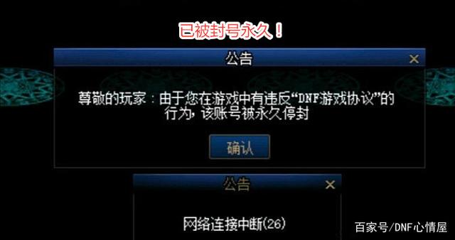 DNF发布网cdk生成器破解(DNF发布网cdk) DNF发布网cdk生成器破解(DNF发布网cdk)