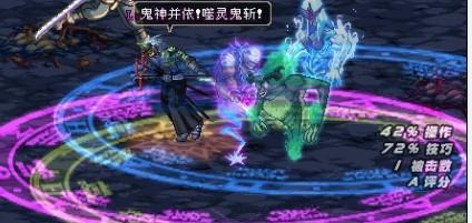 dnf85版本公益服发布网微变(全面解析dnf85版本公益服发布网微变) dnf85版本公益服发布网微变(全面解析dnf85版本公益服发布网微变)