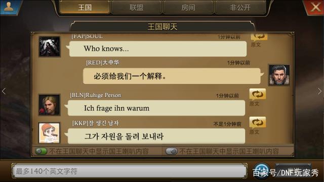 dnf110级无限点券公益服发布网(dnf公益服发布网刷金币) dnf110级无限点券公益服发布网(dnf公益服发布网刷金币)