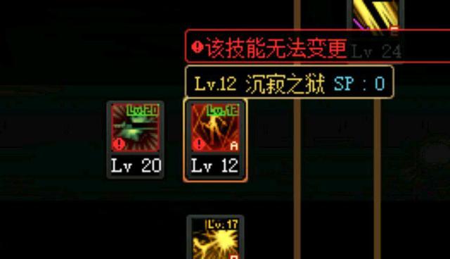 DNF发布网分解时装(dnf时装分解可以获得什么) DNF发布网分解时装(dnf时装分解可以获得什么)